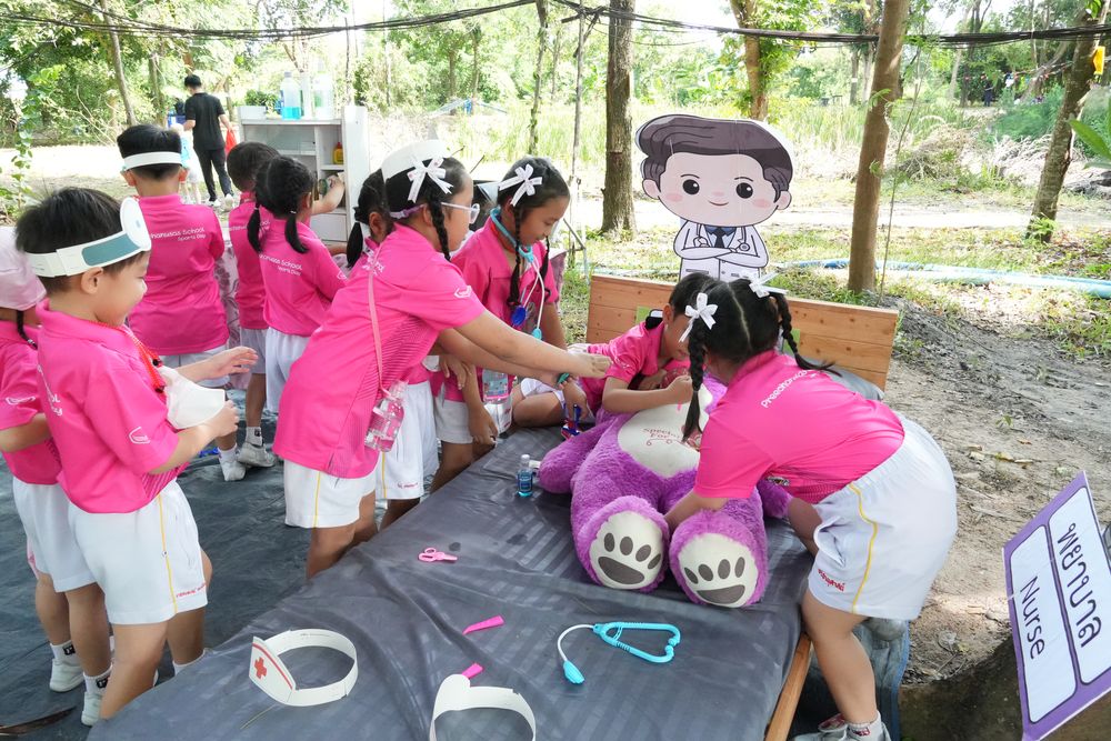 โรงเรียนปรีชานุศาสน์