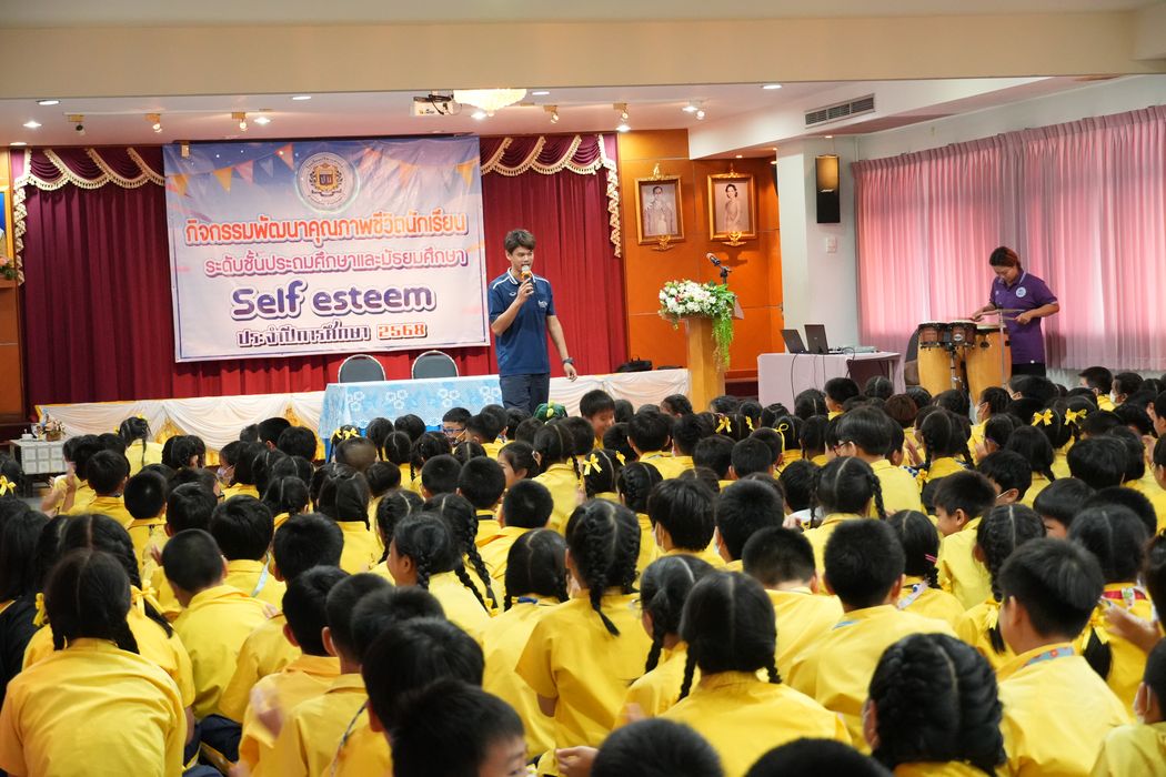 โรงเรียนปรีชานุศาสน์