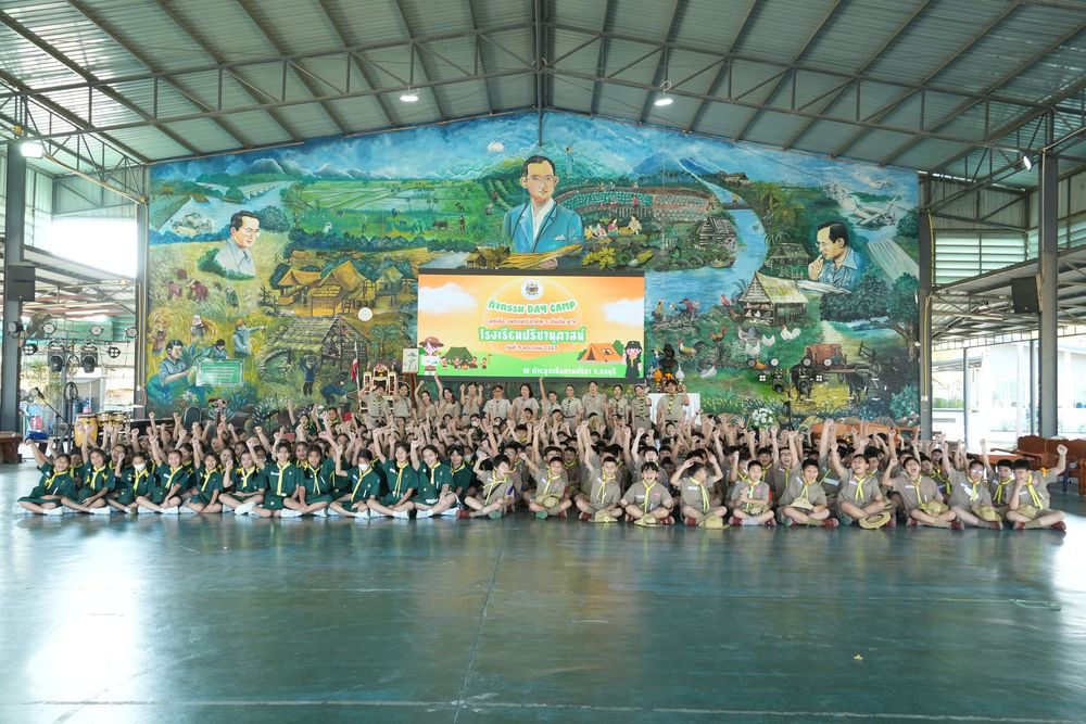 โรงเรียนปรีชานุศาสน์