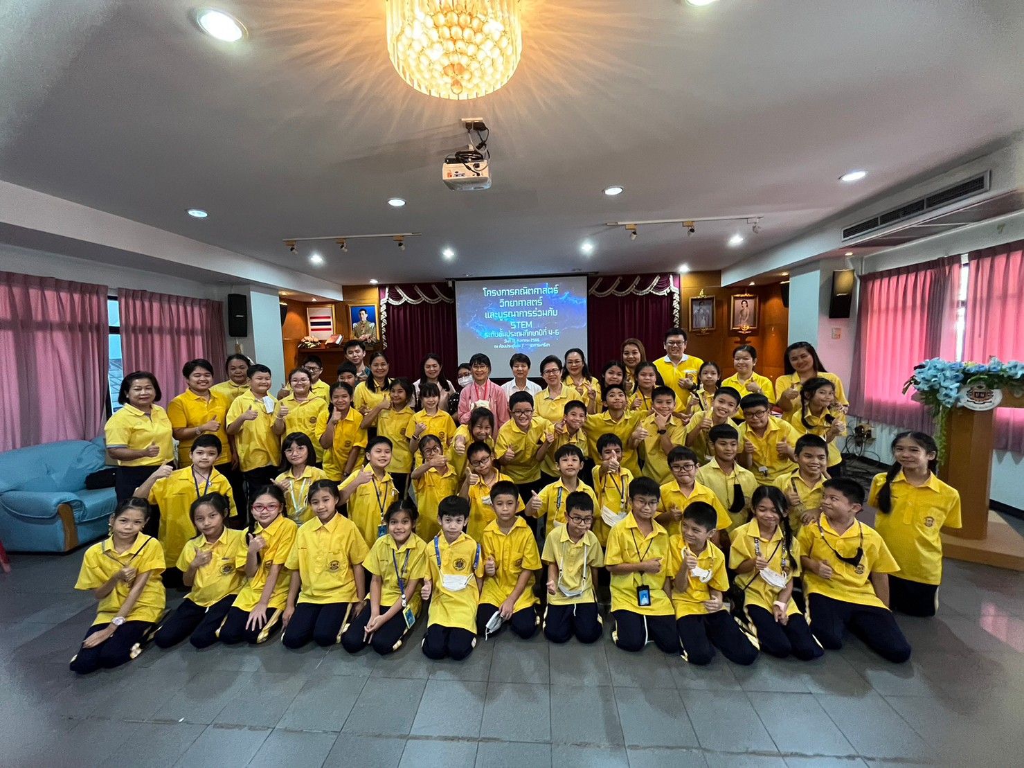 โรงเรียนปรีชานุศาสน์