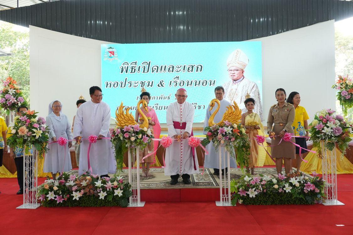 โรงเรียนปรีชานุศาสน์