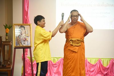 โรงเรียนปรีชานุศาสน์