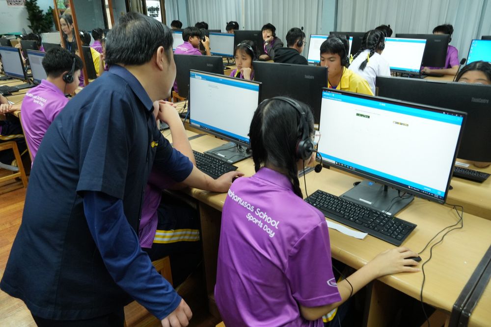 โรงเรียนปรีชานุศาสน์