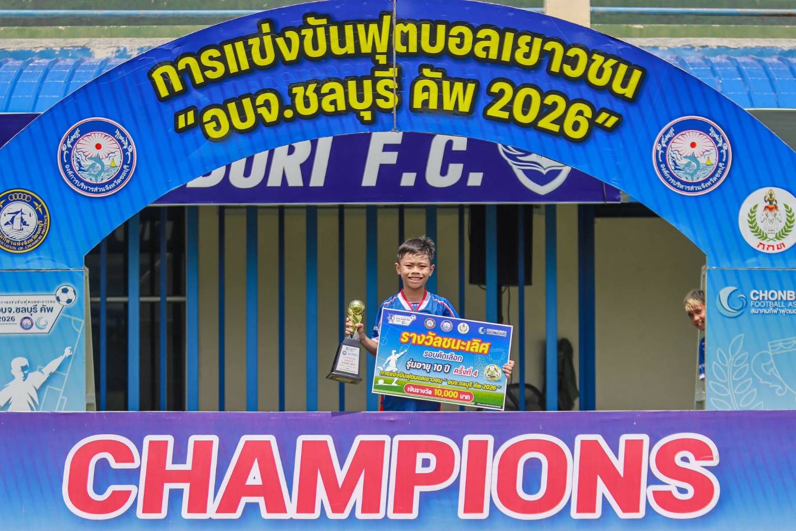 โรงเรียนปรีชานุศาสน์