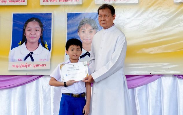 โรงเรียนปรีชานุศาสน์