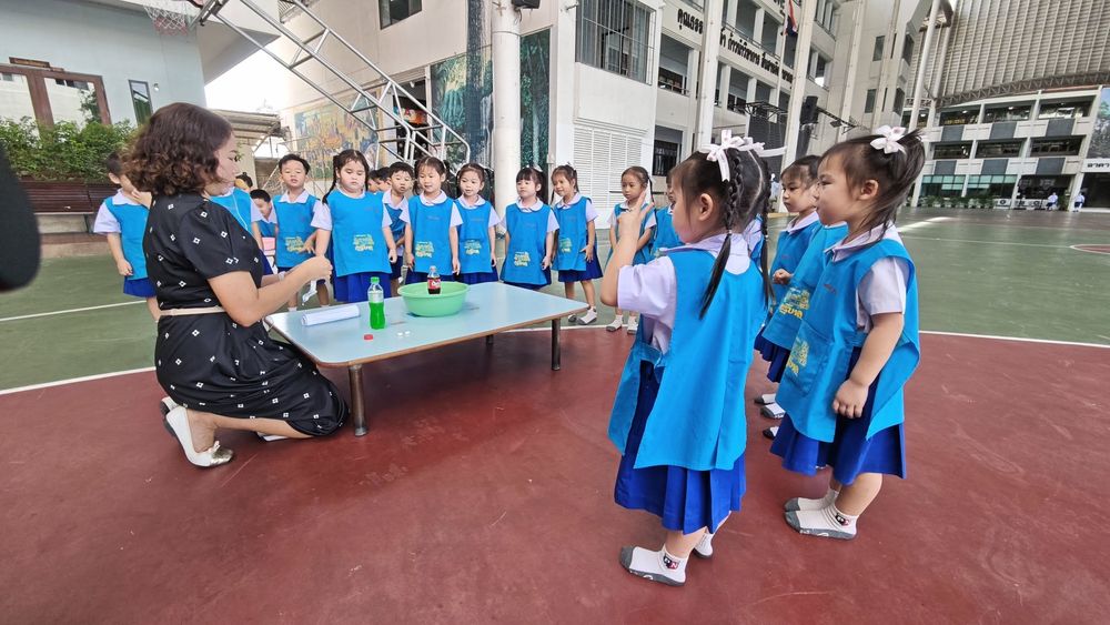 โรงเรียนปรีชานุศาสน์