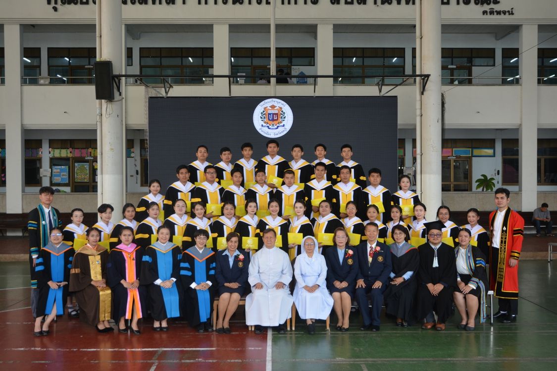 โรงเรียนปรีชานุศาสน์