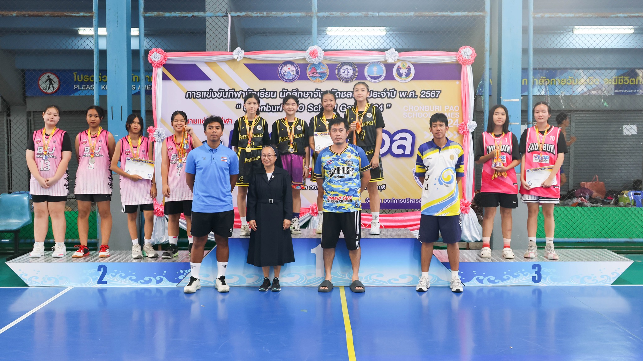 โรงเรียนปรีชานุศาสน์