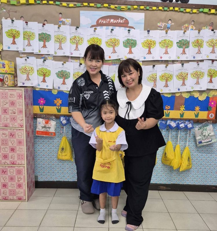 โรงเรียนปรีชานุศาสน์