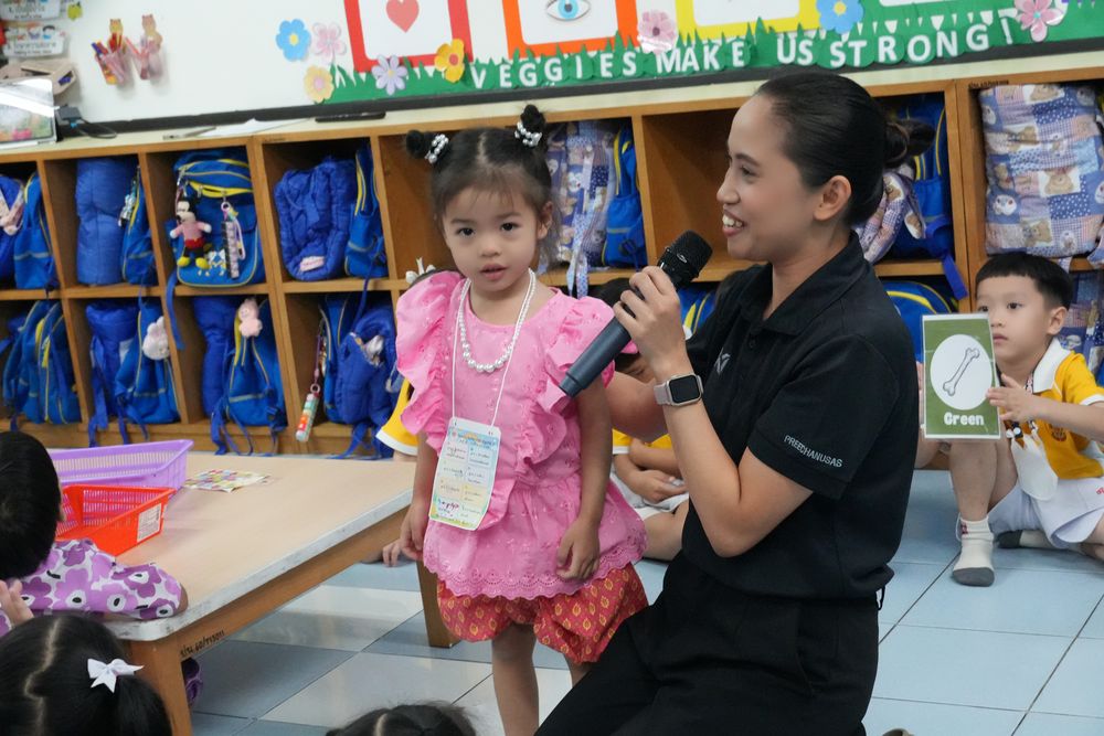 โรงเรียนปรีชานุศาสน์