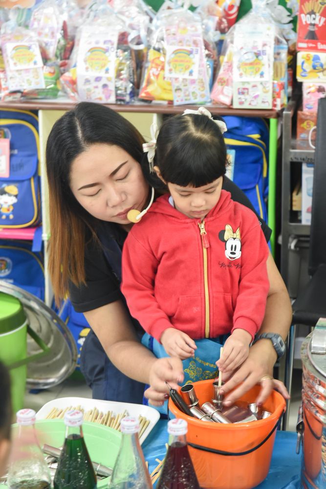 โรงเรียนปรีชานุศาสน์