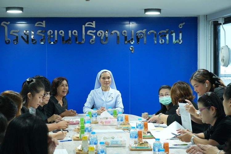 โรงเรียนปรีชานุศาสน์