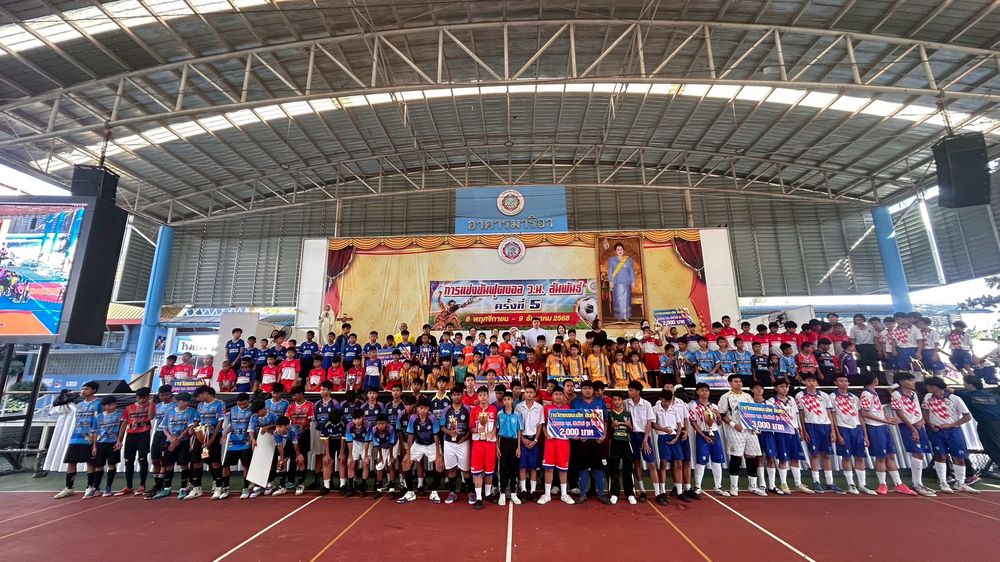 โรงเรียนปรีชานุศาสน์