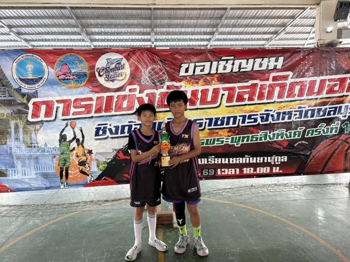 โรงเรียนปรีชานุศาสน์