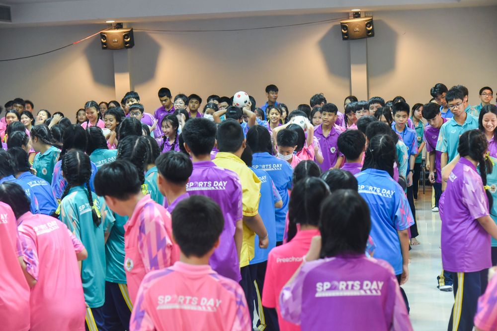 โรงเรียนปรีชานุศาสน์