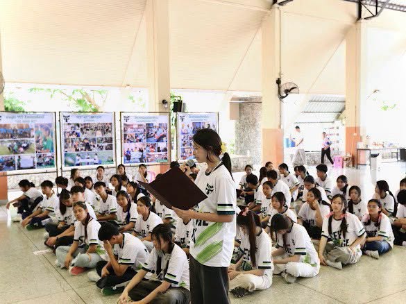 โรงเรียนปรีชานุศาสน์