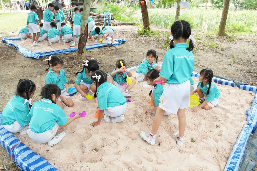 โรงเรียนปรีชานุศาสน์