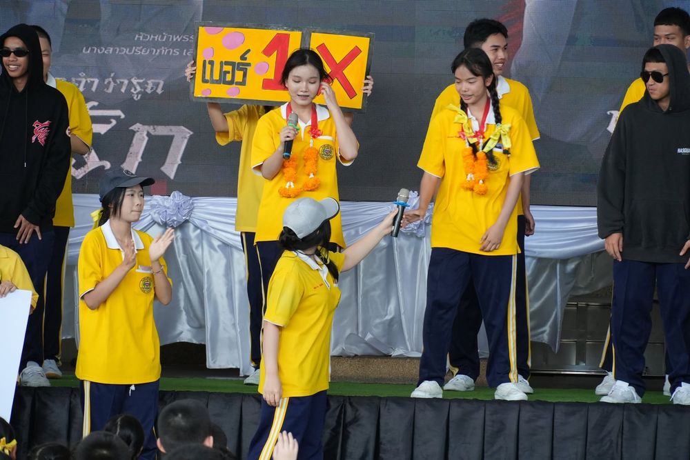 โรงเรียนปรีชานุศาสน์
