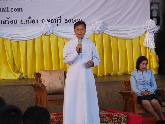 โรงเรียนปรีชานุศาสน์
