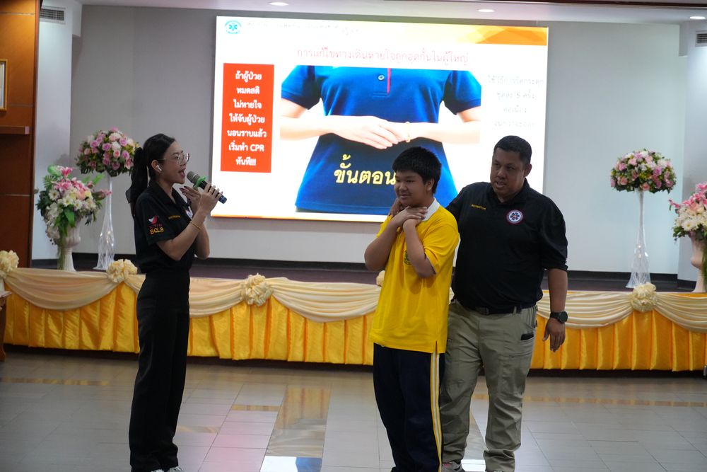โรงเรียนปรีชานุศาสน์