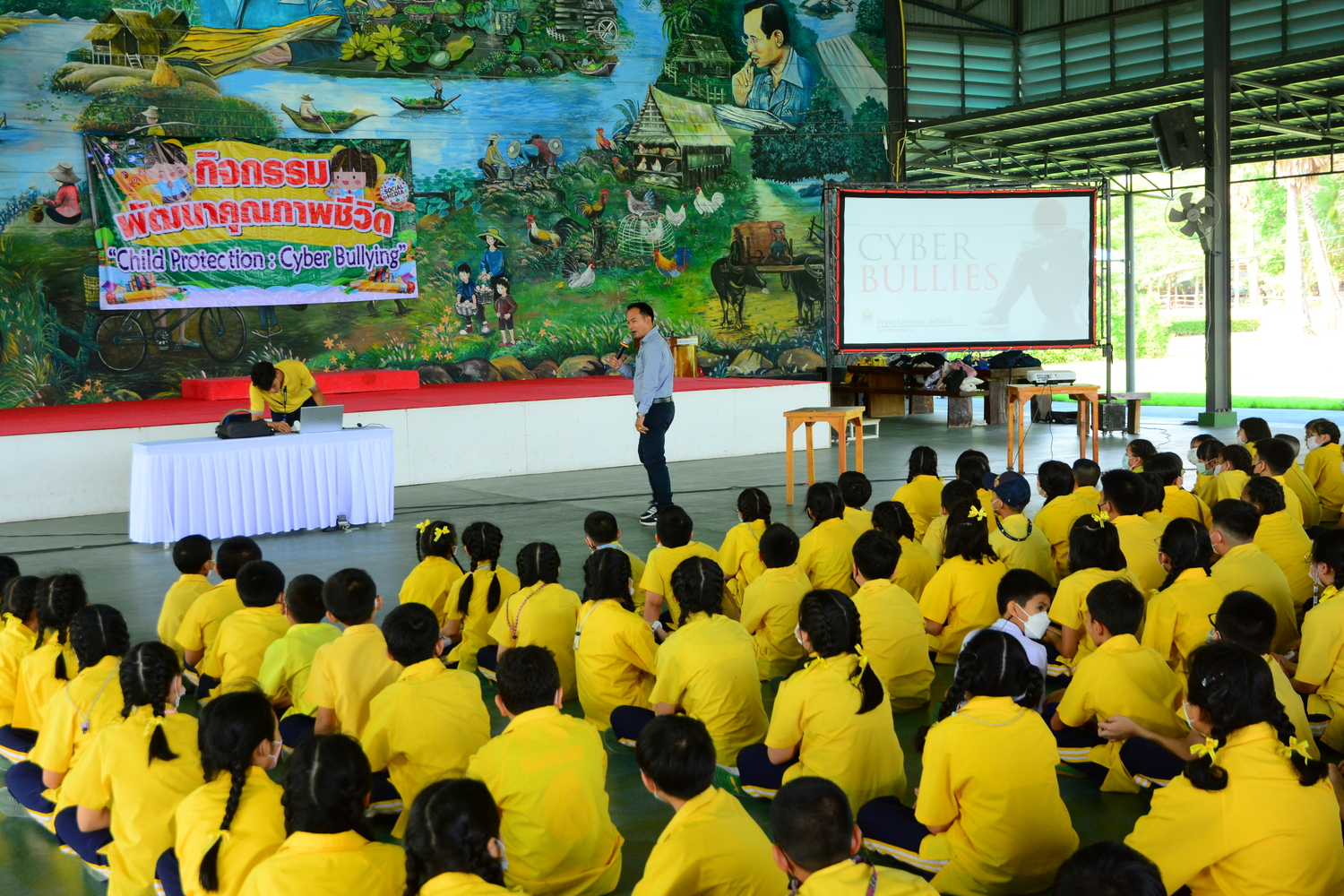 โรงเรียนปรีชานุศาสน์