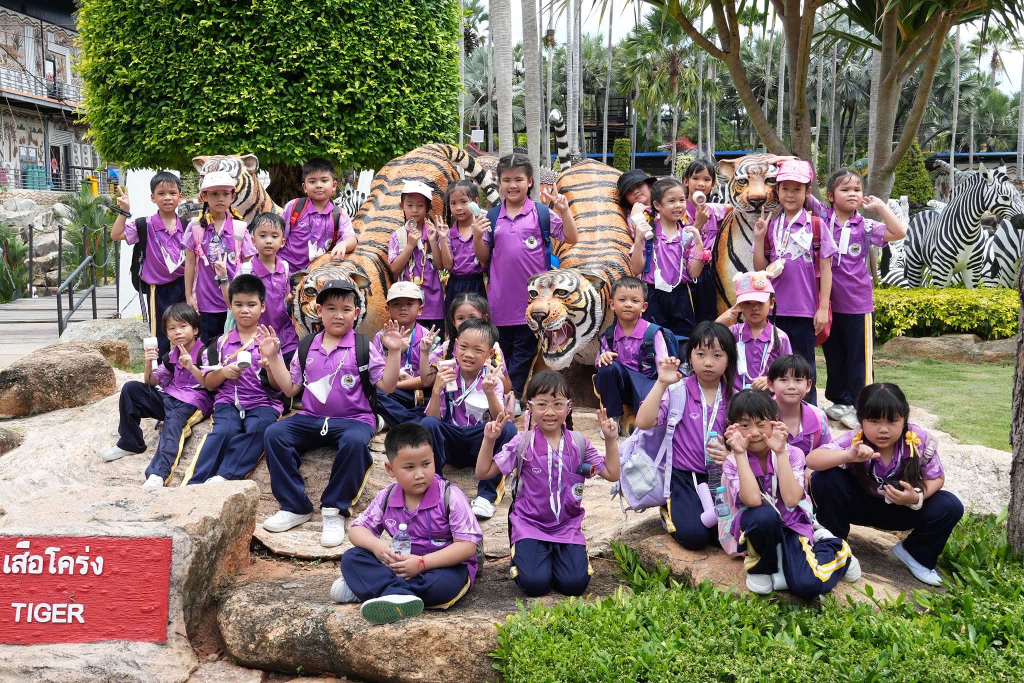 โรงเรียนปรีชานุศาสน์