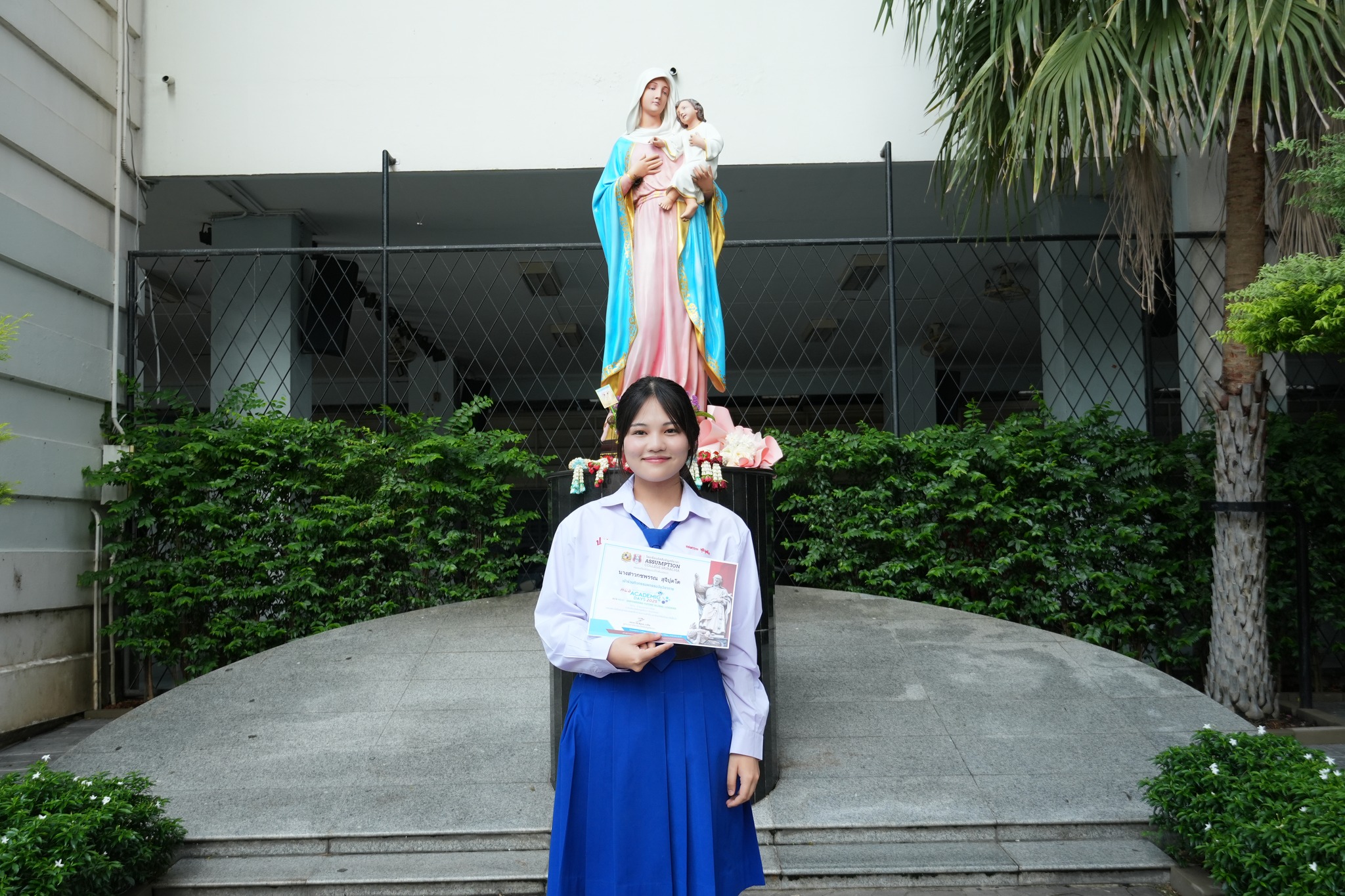 โรงเรียนปรีชานุศาสน์