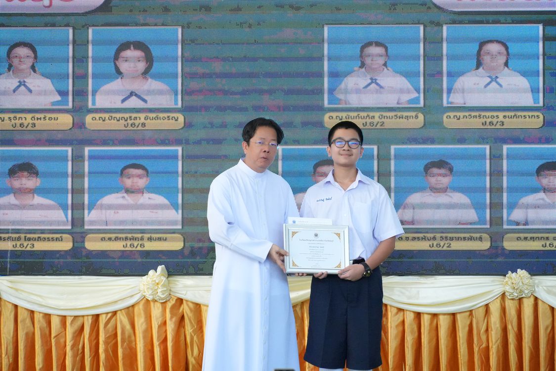 โรงเรียนปรีชานุศาสน์