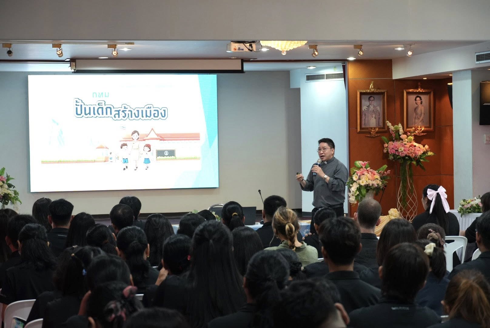 โรงเรียนปรีชานุศาสน์