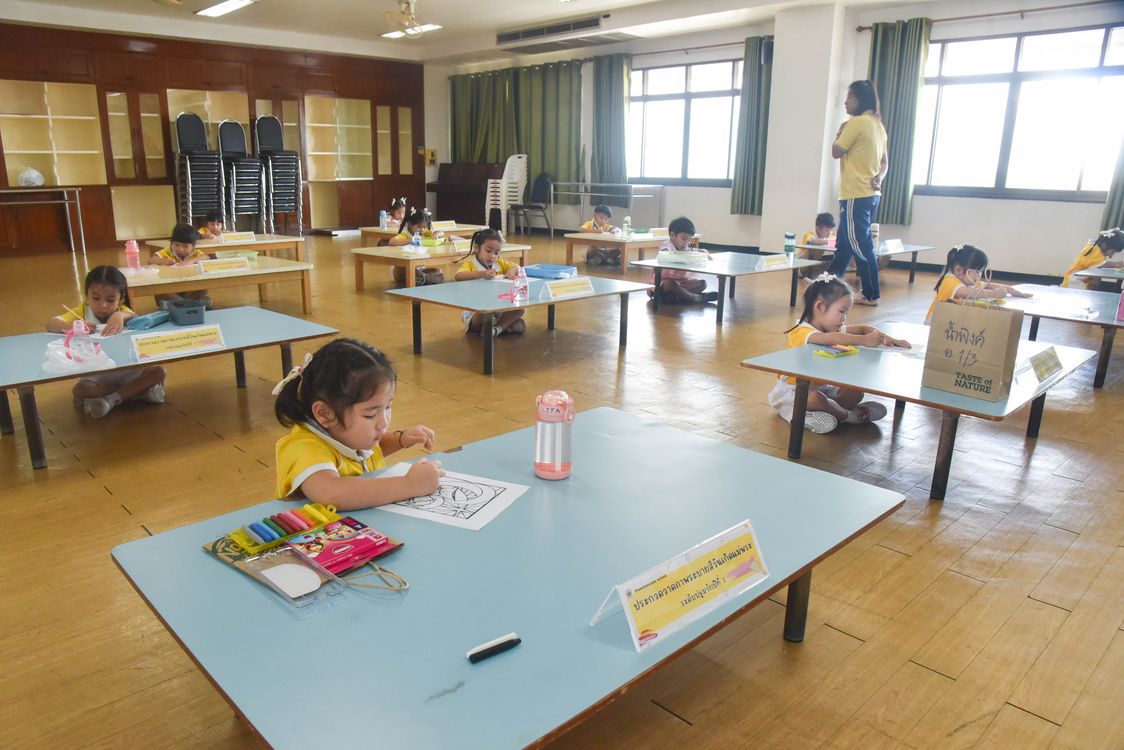 โรงเรียนปรีชานุศาสน์