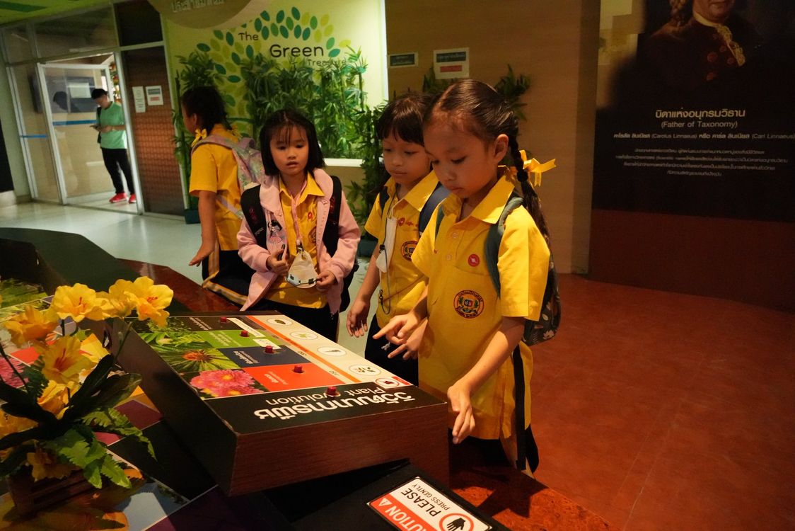 โรงเรียนปรีชานุศาสน์