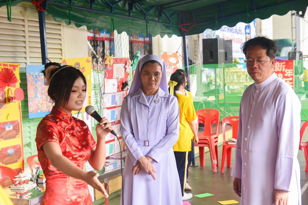 โรงเรียนปรีชานุศาสน์