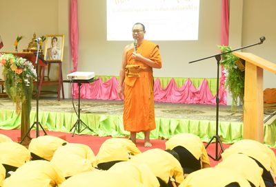 โรงเรียนปรีชานุศาสน์