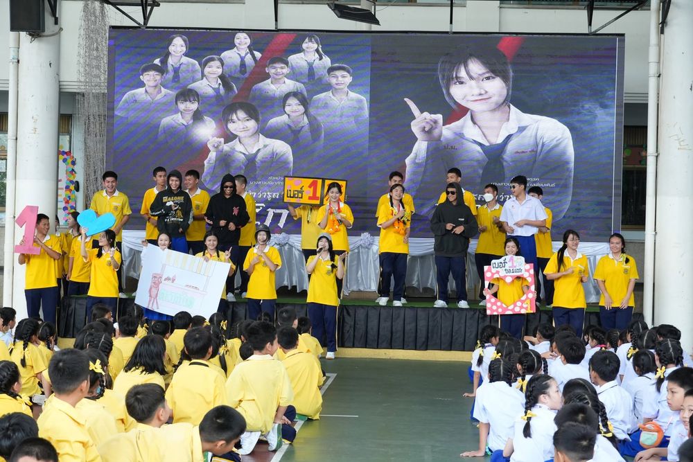 โรงเรียนปรีชานุศาสน์