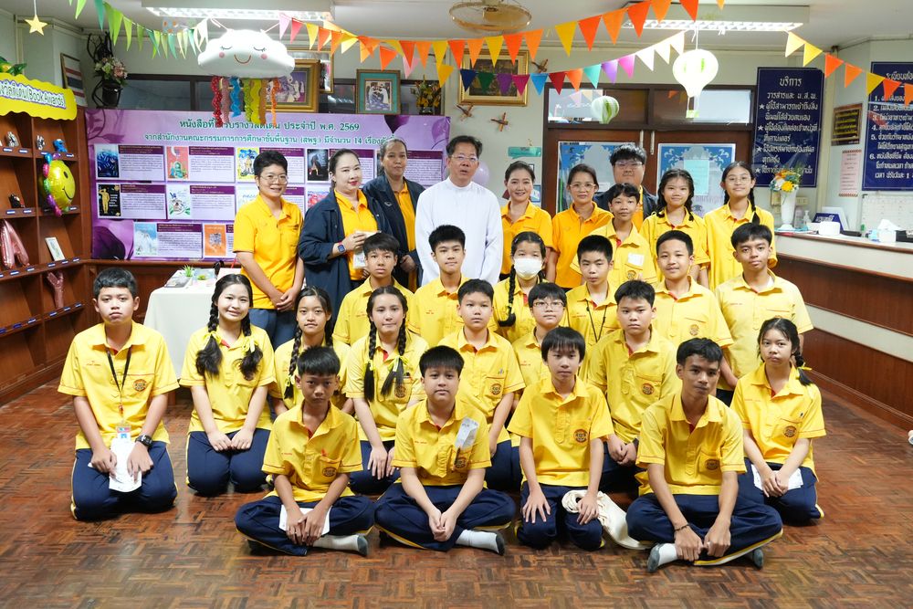 โรงเรียนปรีชานุศาสน์