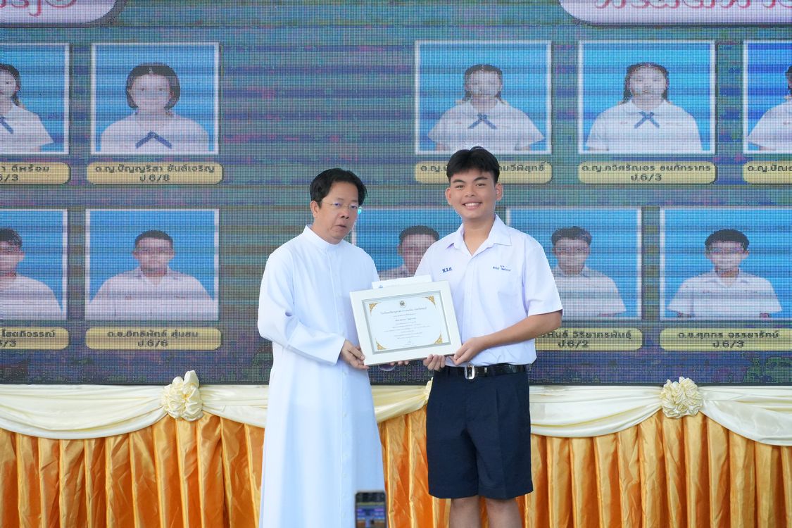โรงเรียนปรีชานุศาสน์