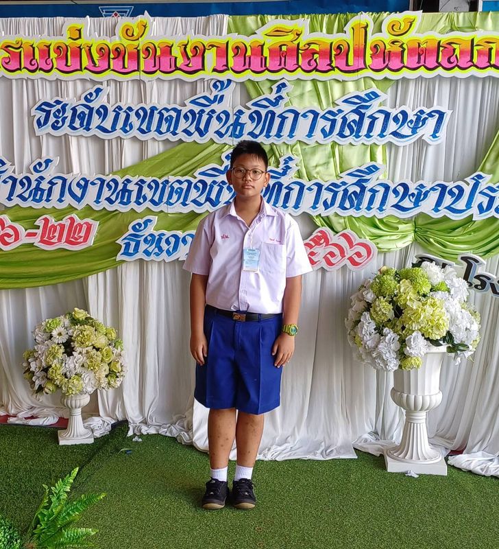 โรงเรียนปรีชานุศาสน์