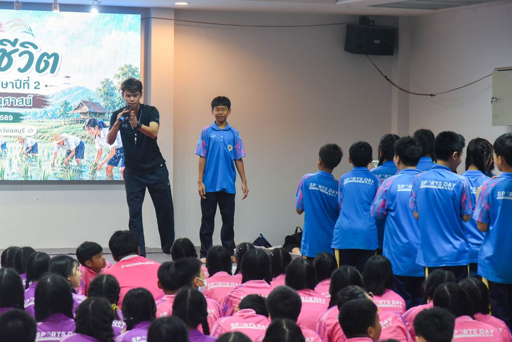 โรงเรียนปรีชานุศาสน์
