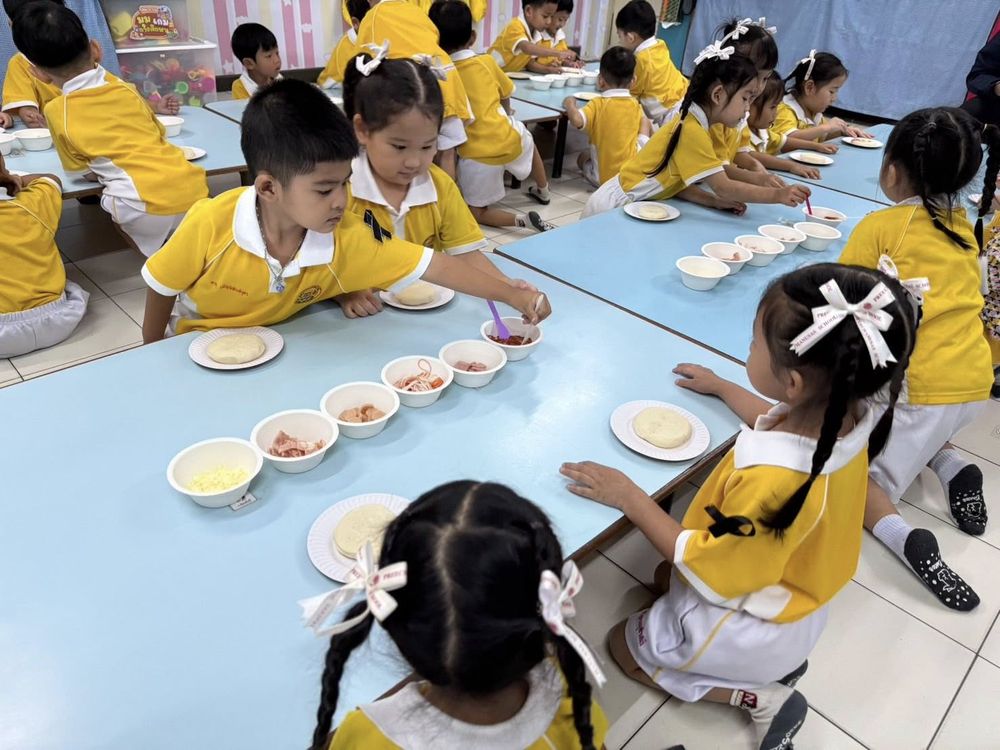 โรงเรียนปรีชานุศาสน์