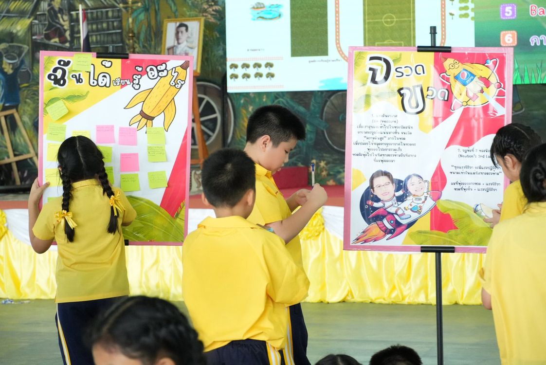 โรงเรียนปรีชานุศาสน์