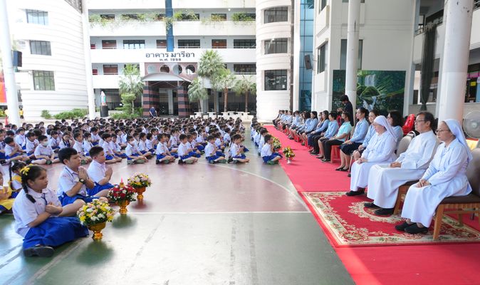 โรงเรียนปรีชานุศาสน์