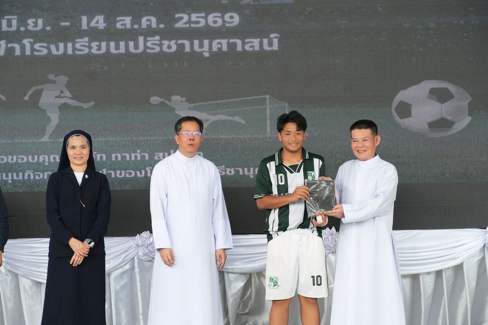 โรงเรียนปรีชานุศาสน์