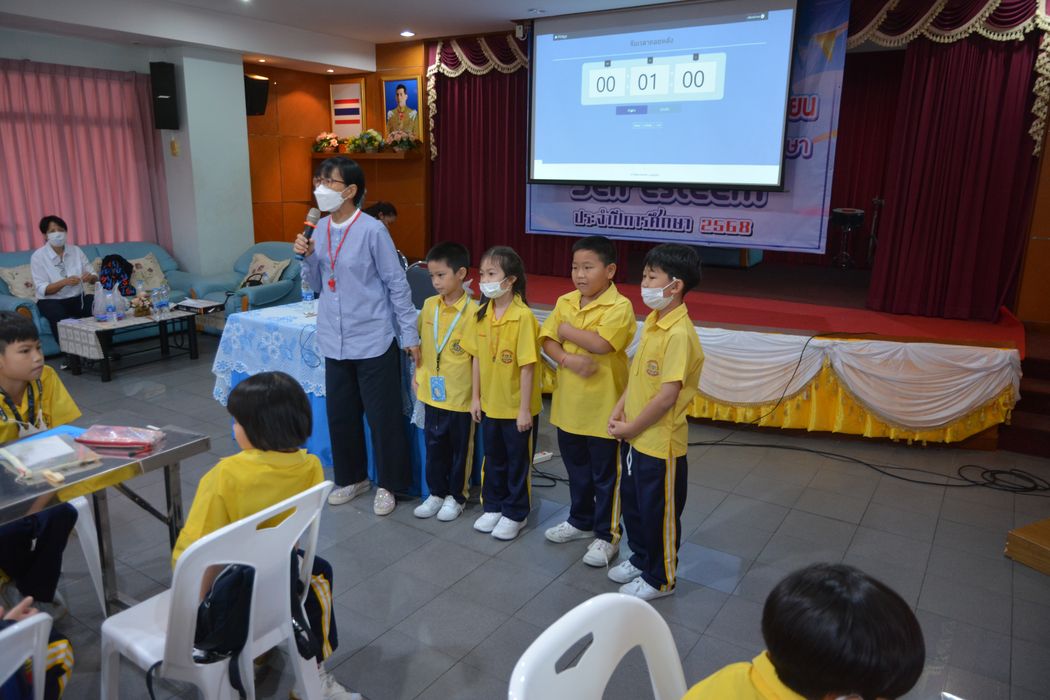 โรงเรียนปรีชานุศาสน์