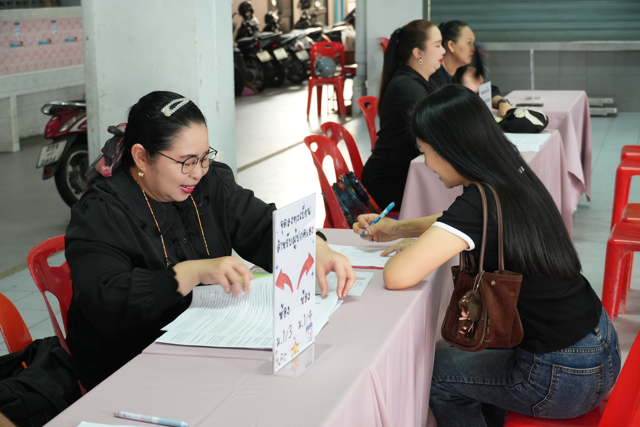โรงเรียนปรีชานุศาสน์