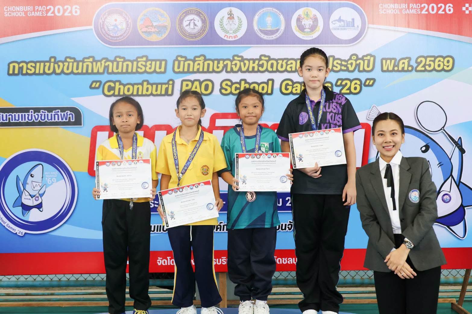 โรงเรียนปรีชานุศาสน์
