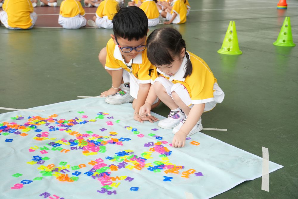 โรงเรียนปรีชานุศาสน์