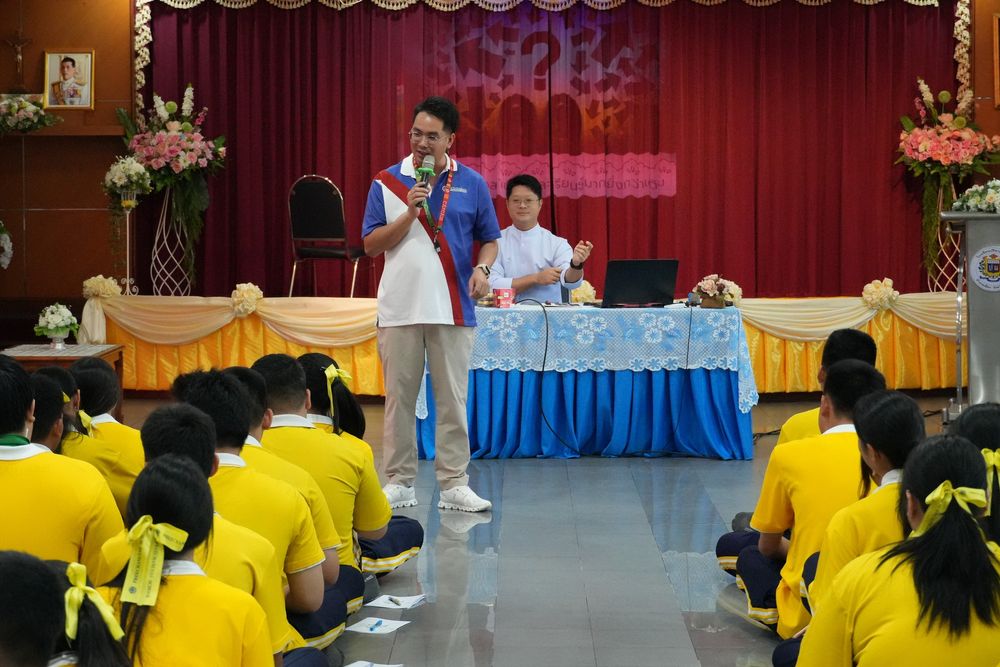 โรงเรียนปรีชานุศาสน์