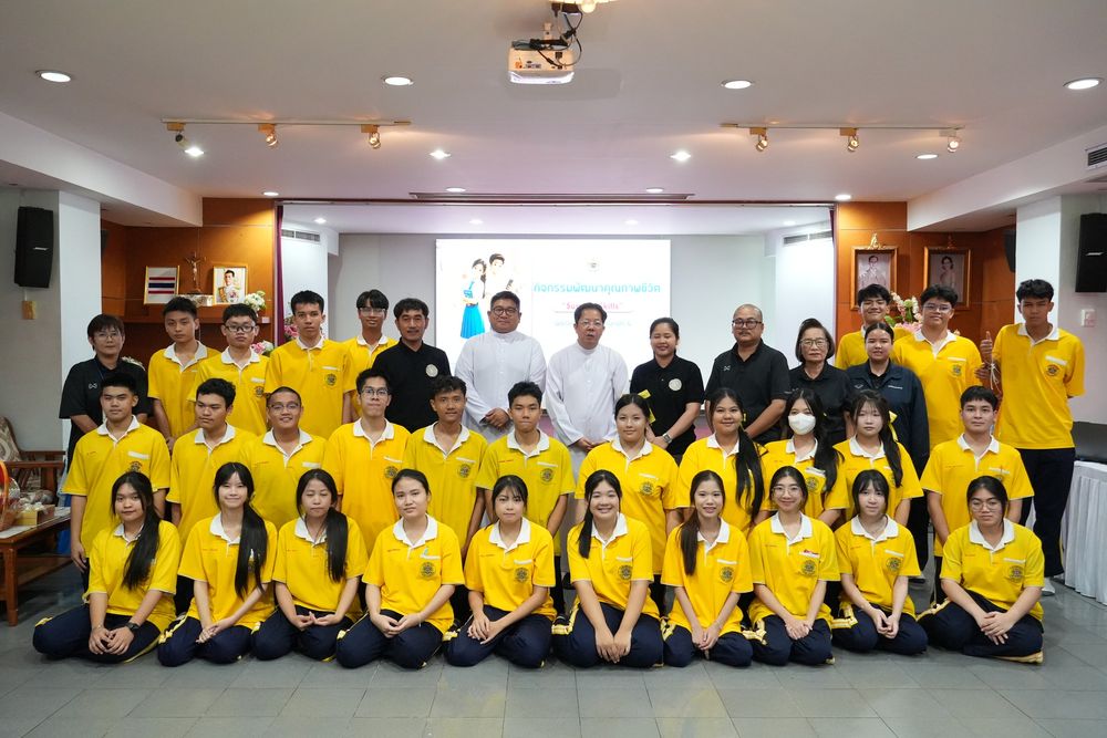 โรงเรียนปรีชานุศาสน์