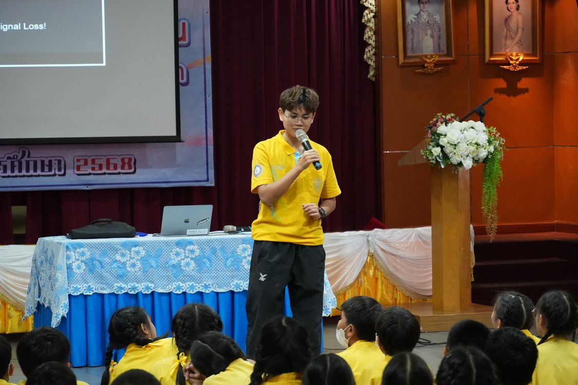 โรงเรียนปรีชานุศาสน์