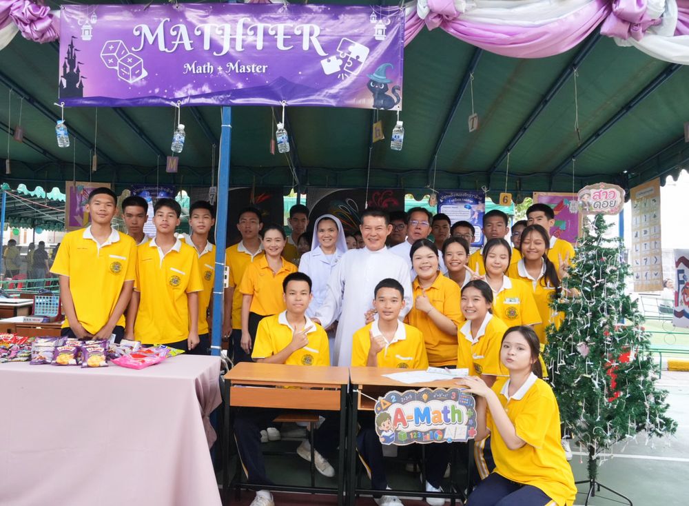 โรงเรียนปรีชานุศาสน์